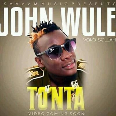 John Wule